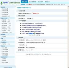 �齫�ƼǺ�ҩˮ��Ƶ������18���ǹܱ�������������ҽ �ٷ���û��ô��...