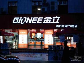 �ƾų���ǧ��Ƶ�����ǿ�����ʵ���� �ƶ��аĹ�ϵȡ�ø���չ...